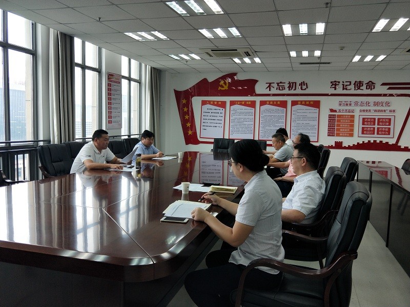 微信图片_20200917172640.jpg
