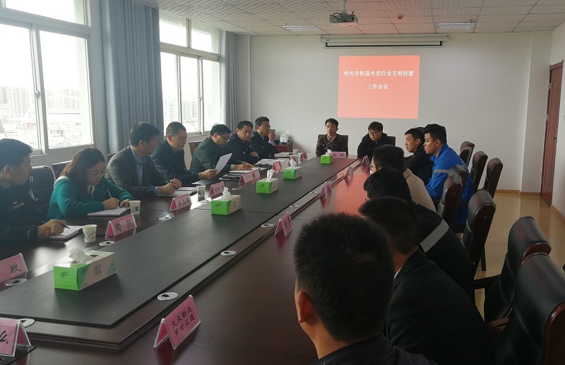 微信图片_20201019093401.jpg