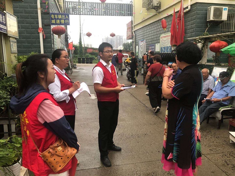 敲门恳谈2.jpg
