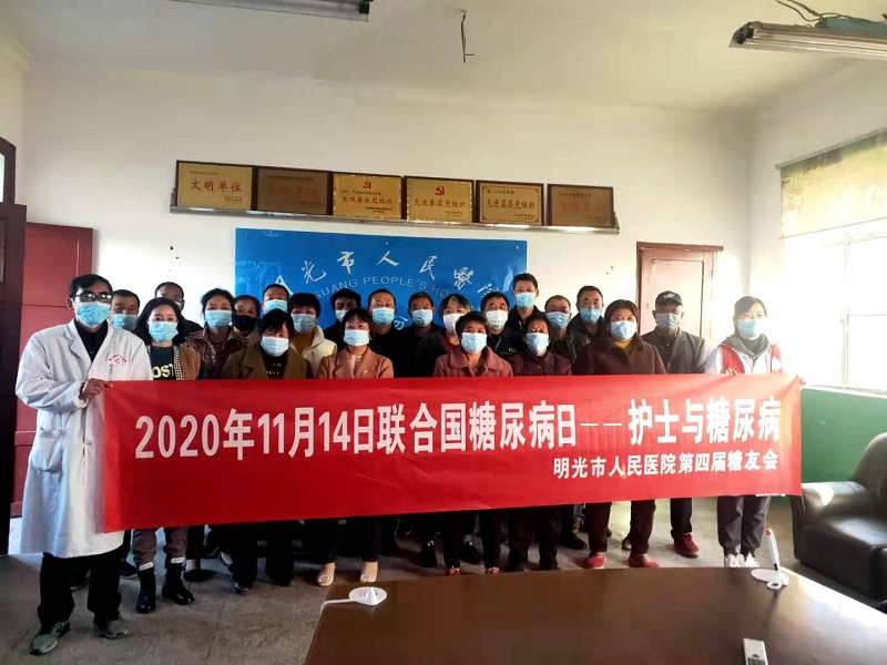 微信图片_20201117160301.jpg