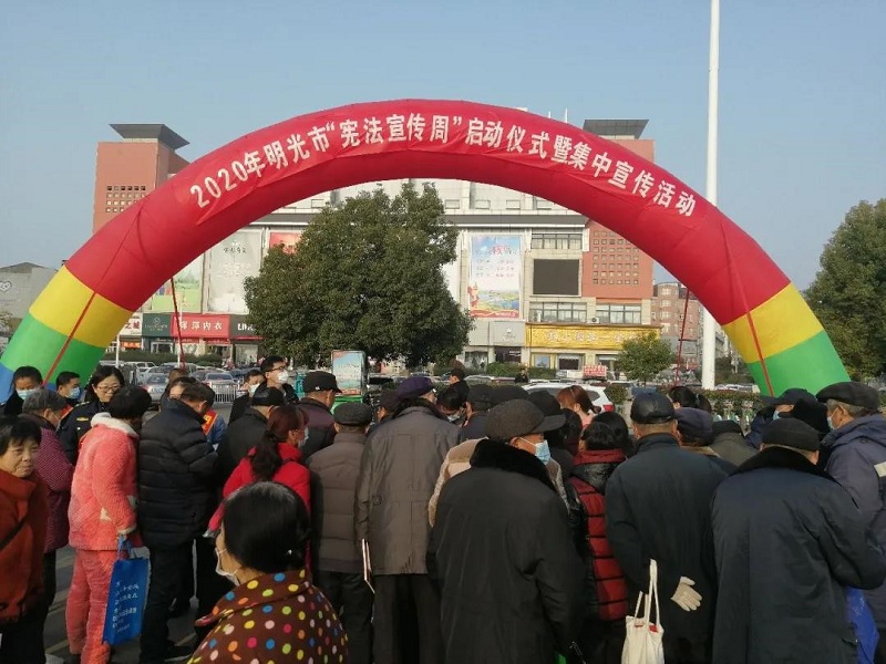 微信图片_20201204082800.jpg