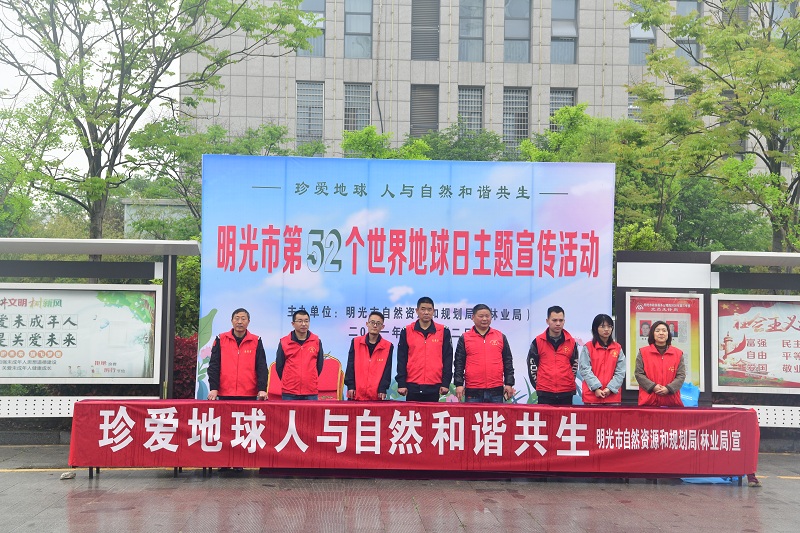 微信图片_20210423155010.jpg