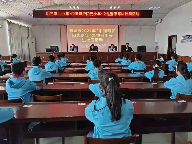 微信图片_20210524113531.jpg