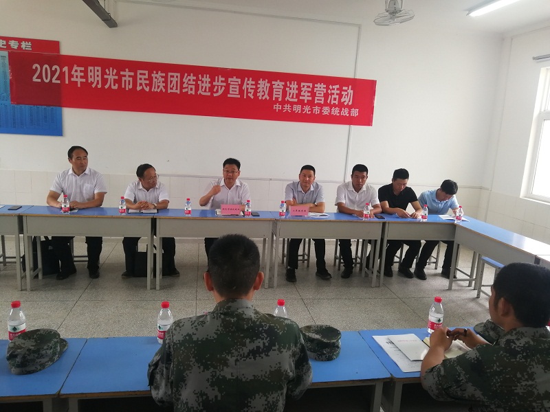 微信图片_20210708165538.jpg