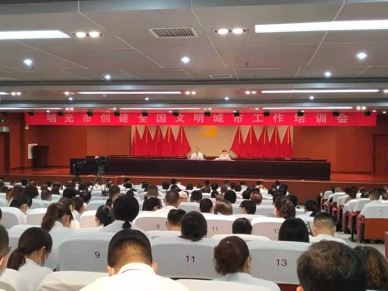 微信图片_20210727172909.jpg