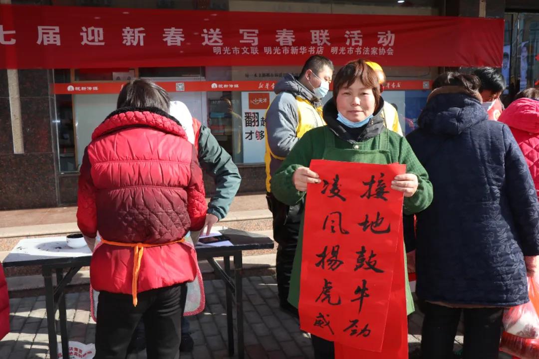 微信图片_20220124105736.jpg
