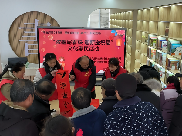 微信图片_20240204175045.png