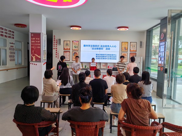 明光街道花园社区新时代文明实践站开展“趣味学法强意识 法治宣传入人心”活动.jpg