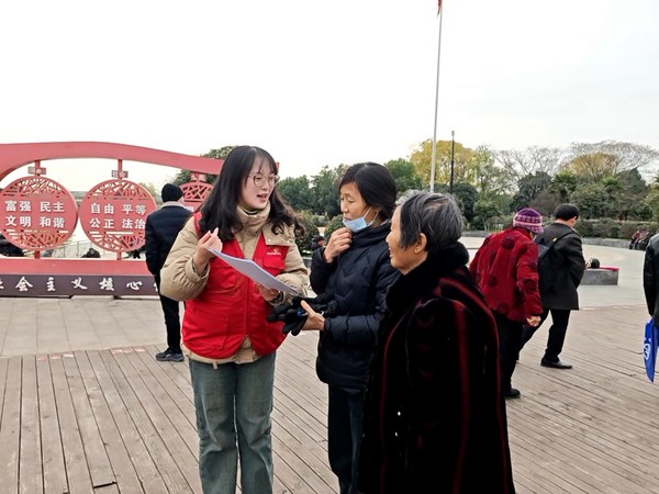 明光街道市府社区新时代文明实践站:“邻里志愿汇 文明伴日常”国际志愿者日主题活动 (2).jpg