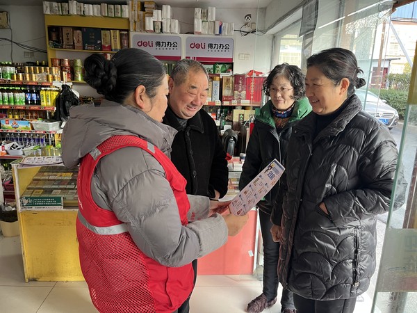 明光街道市府社区新时代文明实践站:“邻里志愿汇 文明伴日常”国际志愿者日主题活动.jpg