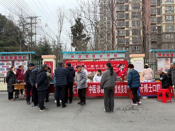 明光街道林庄社区：以老手艺传情 以微服务暖心.jpg