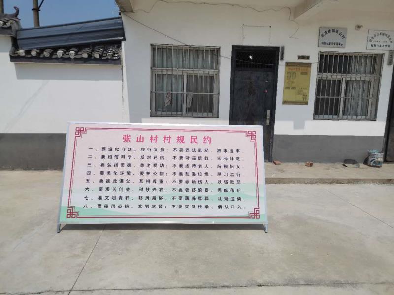 微信图片_20200409113030.jpg