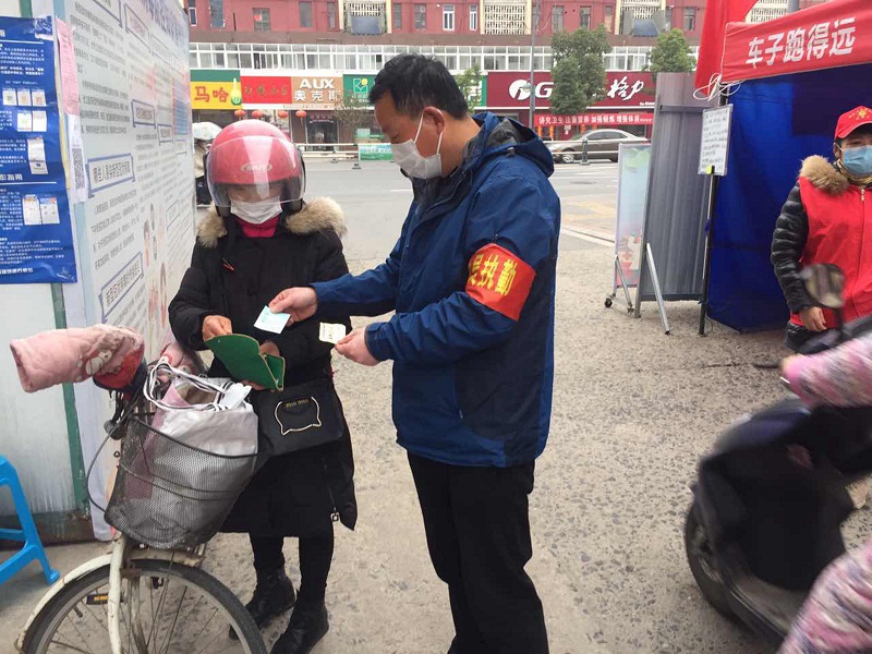 刘小飞小区查看出入证.jpg