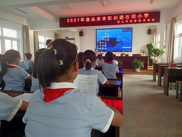 微信图片_20210917082133.jpg