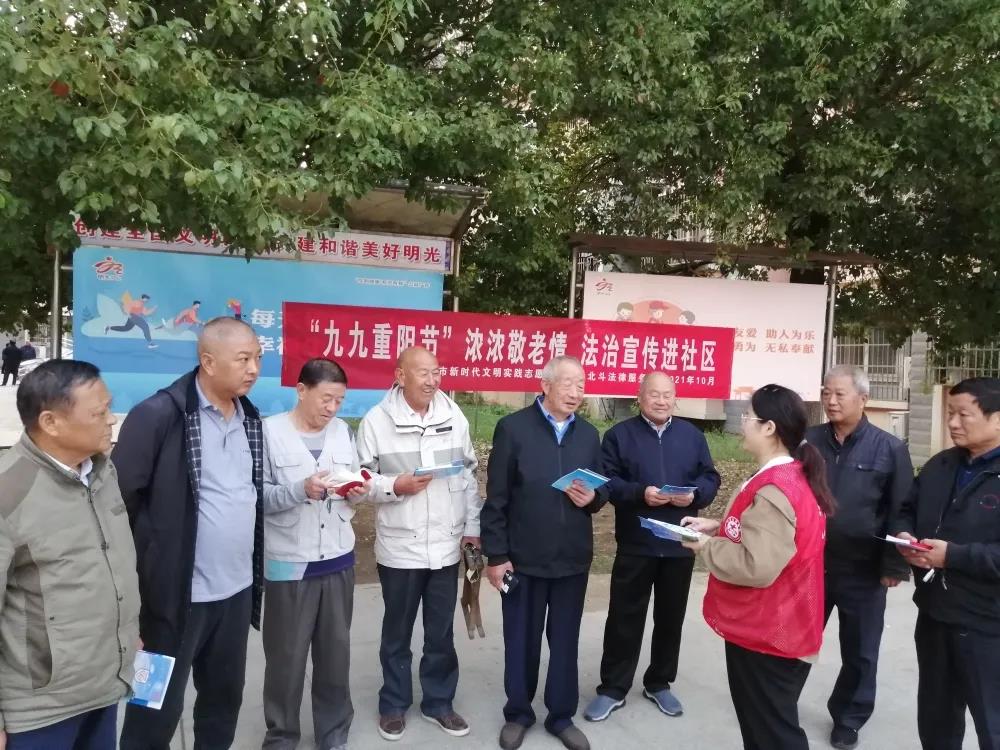 微信图片_20211015164844.jpg