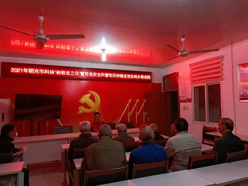 微信图片_20211014185257.jpg