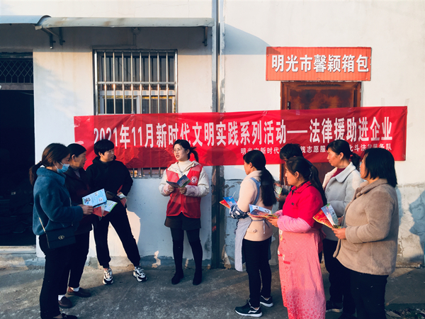 微信图片_20211118172620.jpg