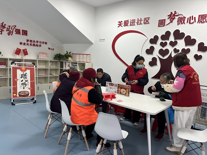 1月10日,“暖暖腊八粥，浓浓社区情”腊八节志愿服务活动 4.jpg