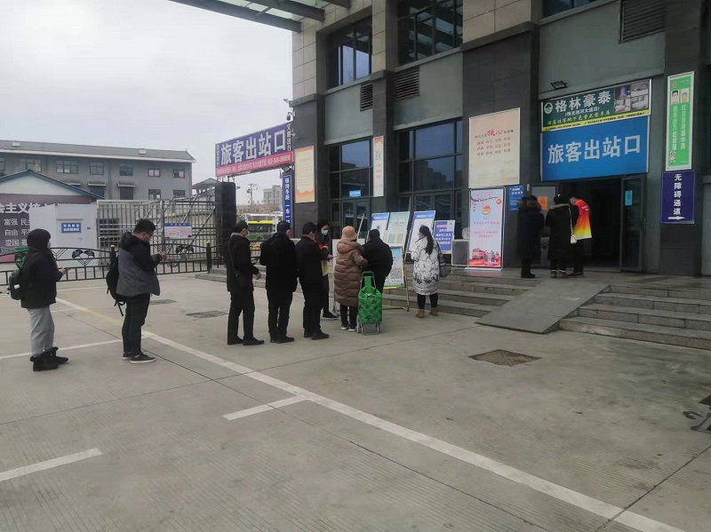 微信图片_20220211094114.jpg