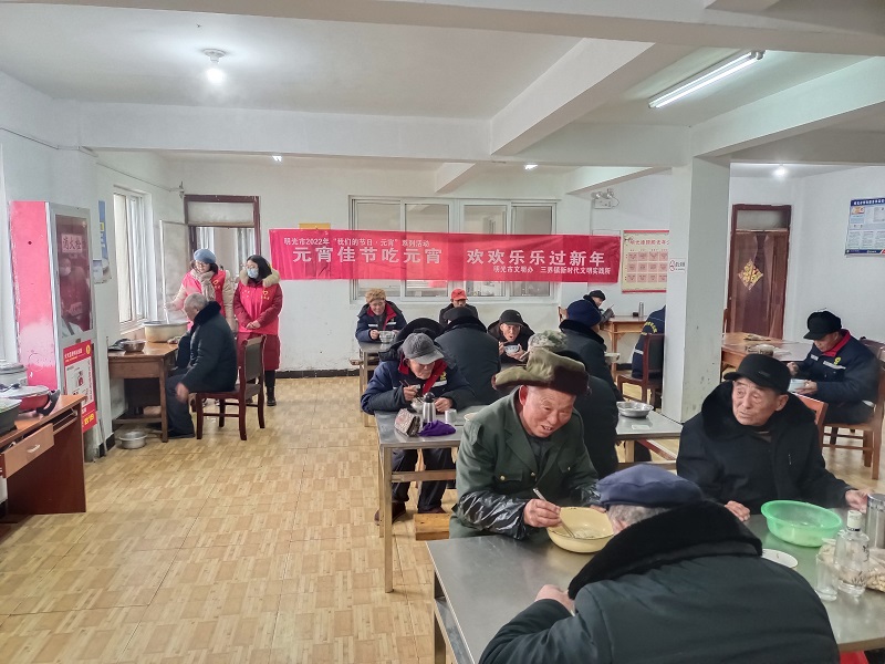 微信图片_20220216113056.jpg